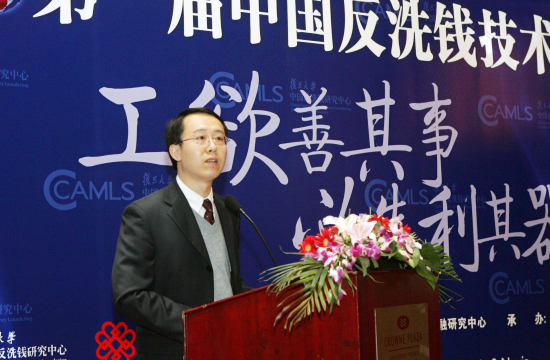/dofiles/img/20140507141632567.jpg